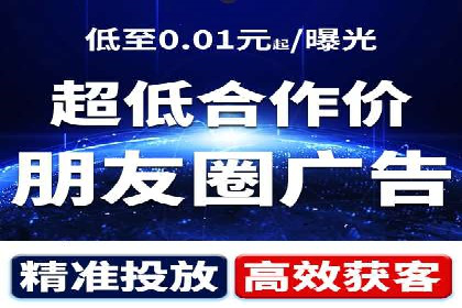 解析托管竞价sem的成功要素：一则科技公司的故事